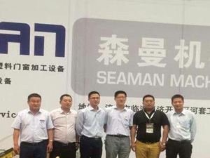 �������Ͳģ�ɽ�|�����޹�˾��ʯ�i�W�R�ҹ�˾չλ��